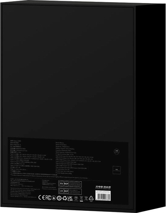 Powerbanka Baseus Blade 20000mAh 2xUSB, 2xUSB-C + cable USB-C 100W (černá)
