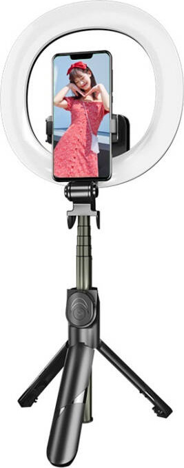 Selfie tyč/stativ Puluz se světelným kroužkem LED
