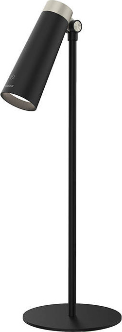 Nabíjecí stolní lampa Yeelight 4 v 1