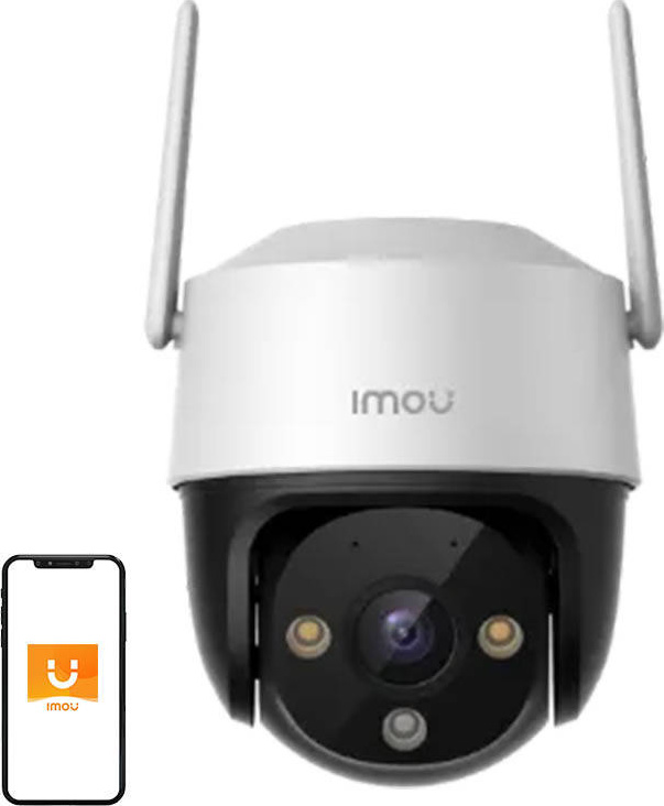 360° venkovní Wi-Fi kamera IMOU Cruiser SE+ 5MP