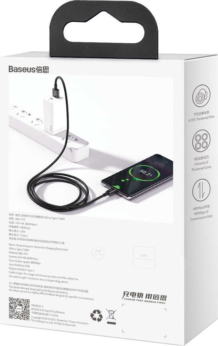 Baseus Superior Series Fast Charging Datový Kabel USB-A/USB-C 66W 2m Black