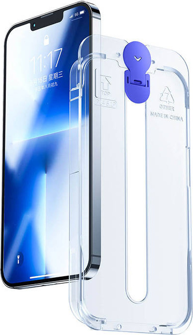 Joyroom Knight 2,5D TG Tempered Glass for iPhone 14 Plus Full Screen with Frame Transparent (JR-H03)