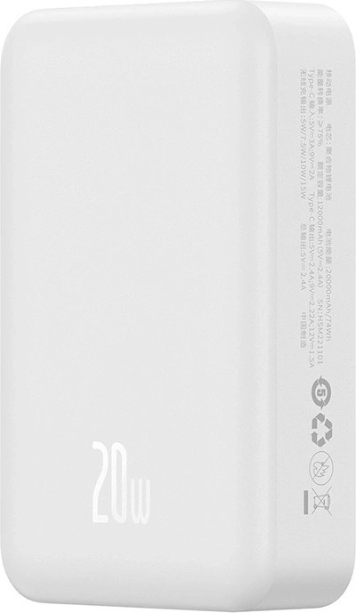 Powerbanka Baseus Magnetic Mini 20000mAh, USB-C 20W MagSafe (bílá)