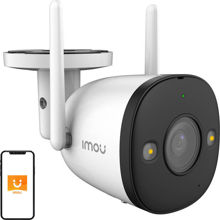 Venkovní WiFi kamera IMOU Bullet 2 4MP