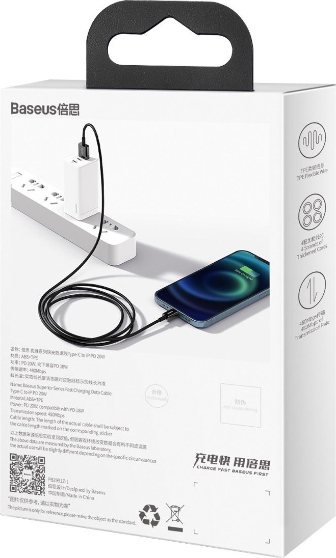 Baseus CALYS-C01 Superior Fast Charging Datový Kabel USB to Lightning 2.4A 2m Black
