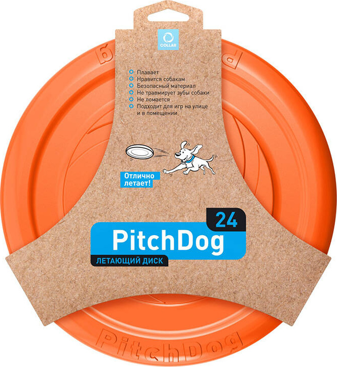 Létající disk PitchDog Waudog 24 cm, oranžový