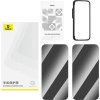 Tvrdené sklo Baseus Superior iPhone 14 Pro Max pre ochranu súkromia