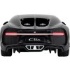 RASTAR R/C 1:24 Bugatti Chiron auto na diaľkové ovládanie (čierne)