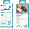 Powerbanka BWOO 20W 10000 mAh, biela