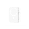 Powerbanka BWOO 20W 10000 mAh, biela