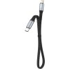 Kabel USB-C na Lightning Dudao 20W PD 0,23 m (černý)