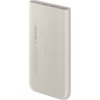 Powerbanka Samsung EB-U2510XUEGEU indukčná 10000 mAh 2x USB-C 25W SFC - béžová