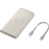 Powerbanka Samsung EB-U2510XUEGEU indukční 10000 mAh 2x USB-C 25W SFC - béžová