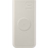 Powerbanka Samsung EB-U2510XUEGEU indukčná 10000 mAh 2x USB-C 25W SFC - béžová