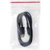 Kabel Samsung EP-DW700CBE USB-A - USB-C 1,5 m (velkoobchod - náhradní balení) - černý