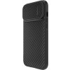 Puzdro Nillkin Synthetic Fiber S Case pre iPhone 14 Pro s krytom fotoaparátu, čierne