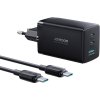 Rýchla nabíjačka Joyroom GaN 65W USB-A, 2x USB-C čierna + kábel USB-C - USB-C 100W 1,2m (TCG01)