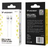 Kabel Wozinsky WSTCC1 USB-C / USB-C PD 65W dlouhý 1 m - bílý