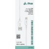 iPEAX TPU KABEL USB-A / LIGHTNING 1,5M, USB 2.0 BÍLÝ