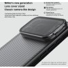 Nillkin CamShield Prop Zadní Kryt pro Apple iPhone 17 Pro Max Transparent Black