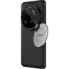 Nillkin CamShield Prop Magnetic Zadní Kryt pro Xiaomi 15 Ultra Black