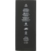 Baterie pro iPhone 6S Plus 2750mAh li-Pol (Bulk)