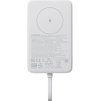 Xiaomi Magnetická Powerbanka 33W 10000mAh s Integrovaným USB-C Kabelem White