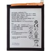 HB366481ECW Baterie pro Huawei 3000mAh Li-Ion (OEM)