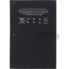 Baterie pro iPad Pro 9.7 7306mAh Li-Ion (Bulk)