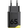 Tactical Minimi GaN 65W ACC