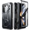 SUPCASE IBLSN ARMORBOX PEN GALAXY Z FOLD 5 BLACK