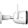 Venkovní Wi-Fi kamera IMOU Bullet 2 1080p