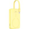 Power Bank Baseus Magnetic Mini 10000mAh, USB-C 20W MagSafe (yellow)