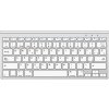 Bezdrátová klávesnice pro iPad Omoton KB088 s držákem na tablet (stříbrná)