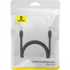 Síťový kabel Baseus Ethernet CAT5, 1,5 m (černý)