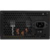 Počítačový zdroj Aigo GP750 750 W (černý)