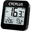 Cyklopočítač Cycplus G1 s GPS a IPX6 certifikací