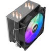 Aktivní chlazení Aigo ICE 400 CPU (ventilátor chladiče 120x120)
