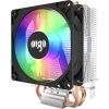 Aktívne chladenie procesora Aigo ICE 200 (chladič + ventilátor čierny)