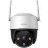 360° venkovní Wi-Fi kamera IMOU Cruiser SE+ 5MP