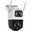 360° venkovní Wi-Fi kamera IMOU Cruiser Dual 8MP