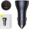Baseus car charger Golden Contactor Pro Triple Fast 1x USB 2x USB-C 65W dark gray