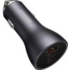 Baseus car charger Golden Contactor Pro Triple Fast 1x USB 2x USB-C 65W dark gray