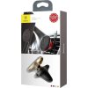 Magnetický držák do auta Baseus Air Vent s kabelovou sponou Gold