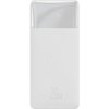 Powerbanka Baseus Bipow 30000mAh, 20W (biela)