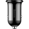 Nabíjačka do auta Baseus Grain Pro 2x USB 4,8A (čierna)