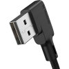 Kabel USB-Lightning, Mcdodo CA-7300, úhlový, 1,8 m (černý)