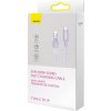 Rýchlonabíjací kábel Baseus USB-C na Lightning Explorer Series 1m, 20W (fialový)
