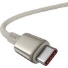 Kabel USB-C na USB-C Baseus Tungsten Gold, 100 W, 2 m (zlatý)