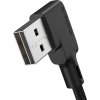 Kábel USB na USB-C, Mcdodo CA-7310, uhlový, 1,8 m (čierny)